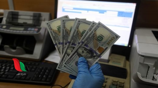 طالع اخر اخبار المنحة القطرية لشهر مايو.. هل اقترب موعد الصرف ؟