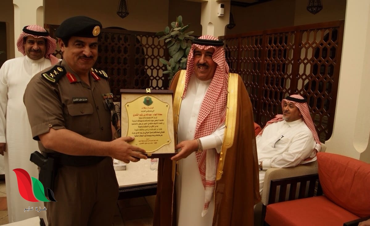 شاهد: تفاصيل سبب وفاة اللواء متقاعد عبدالله بن رشيد الشمري في السعودية