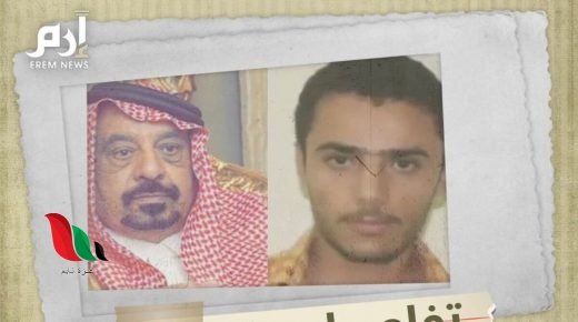 شاهد: تفاصيل مقتل مسفر بن وقيان القحطاني في السعودية