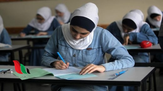 اجابات امتحان اللغة العربية الورقة الثانية لطلبة توجيهي 2020 في فلسطين