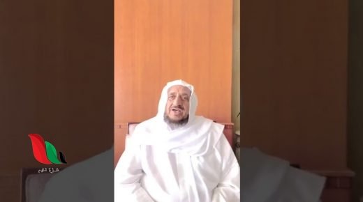 حقيقة وفاة الشيخ عبدالله المصلح بعد اصابته بفيروس كورونا