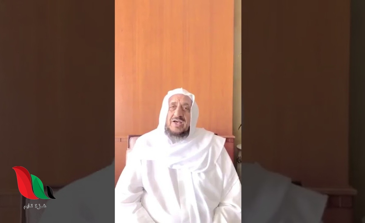 حقيقة وفاة الشيخ عبدالله المصلح بعد اصابته بفيروس كورونا