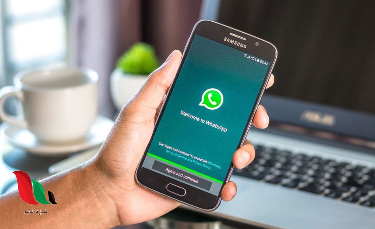 كيف يمكنك إرسال واستقبال الأموال عبر WhatsApp؟