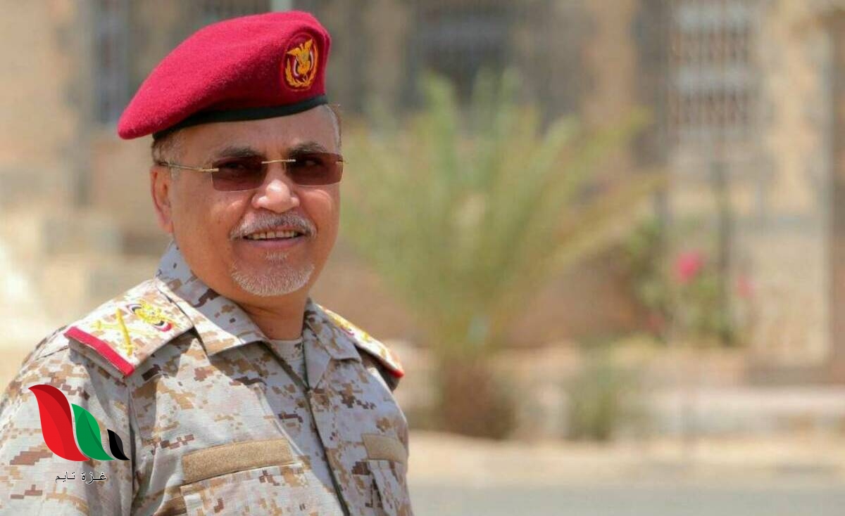 شاهد: حقيقة وفاة اللواء عادل القميري بفيروس كورونا في اليمن