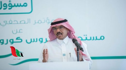 شاهد: صورة متحدث وزارة الصحة محمد عبدالعالي تثير جدلا واسعا