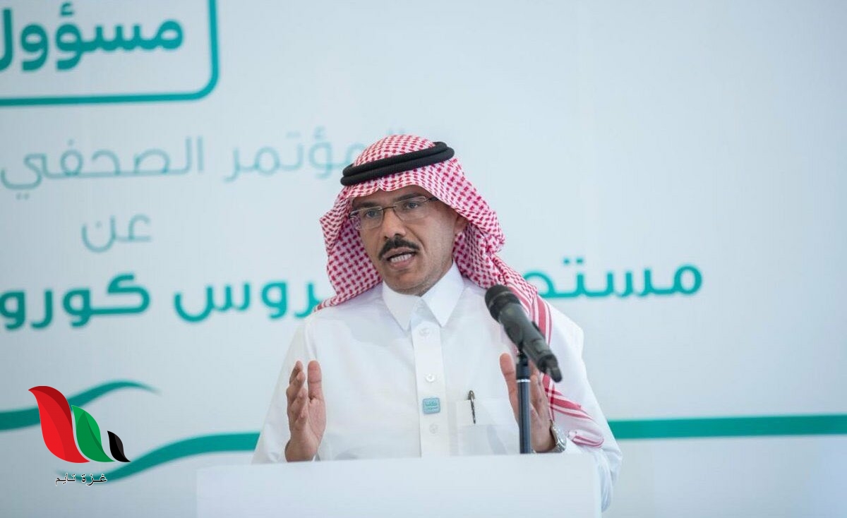 شاهد: صورة متحدث وزارة الصحة محمد عبدالعالي تثير جدلا واسعا