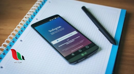 طريقة تنزيل فيديو من انستا اون لاين من حساب خاص