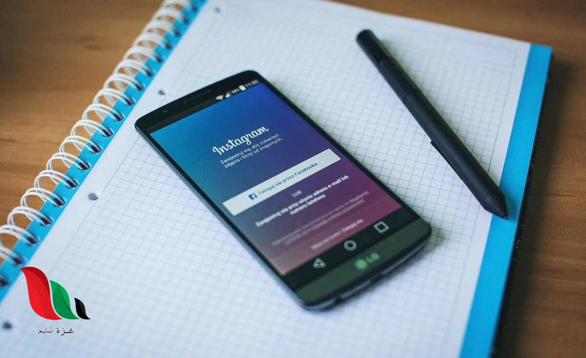 طريقة تنزيل فيديو من انستا اون لاين من حساب خاص