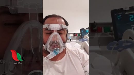 شاهد: تفاصيل سبب وفاة عمرين الأهدل خبير الطقس السعودي