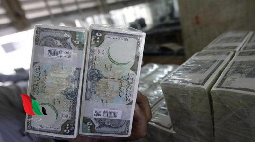 تحسن جديد بسعر صرف الليرة السورية أمام الدولار اليوم الخميس 11 حزيران 2020
