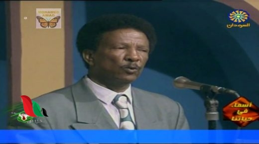 أنباء عن وفاة الفنان حمد الريح في السودان.. ما صحتها ؟