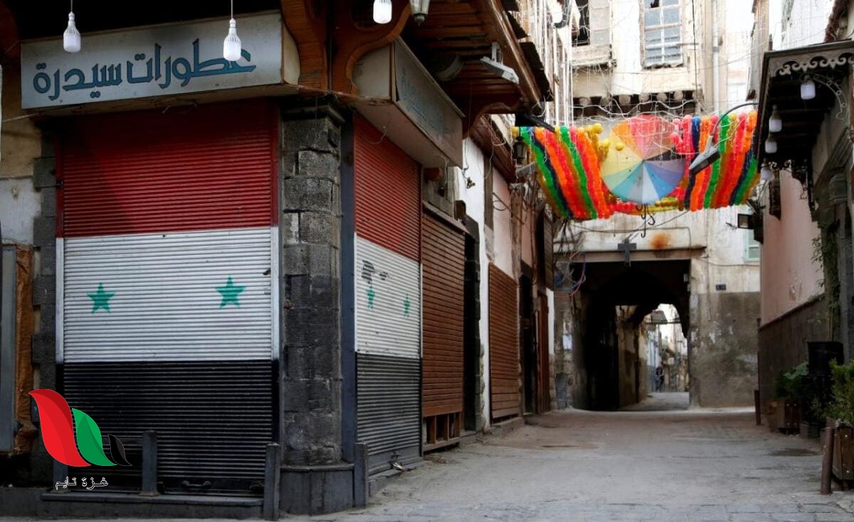 سعر صرف الليرة السورية مقابل الدولار اليوم الأربعاء 3 حزيران 2020 في معظم المحافظات