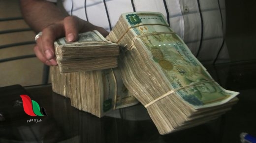 سعر صرف الليرة السورية مقابل الدولار اليوم الأحد 7 حزيران 2020 في معظم المحافظات