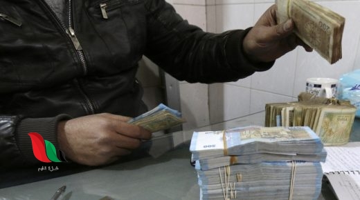 سبب انهيار سعر صرف الليرة السورية أمام الدولار بشكل كبير اليوم الاثنين 8 حزيران 2020