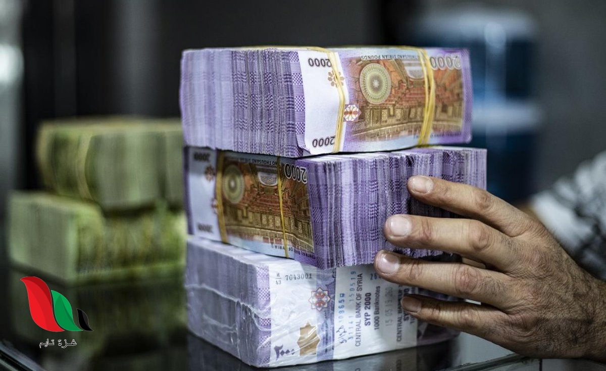 تحسن طفيف في سعر صرف الليرة السورية مقابل الدولار اليوم الأربعاء 10 حزيران 2020