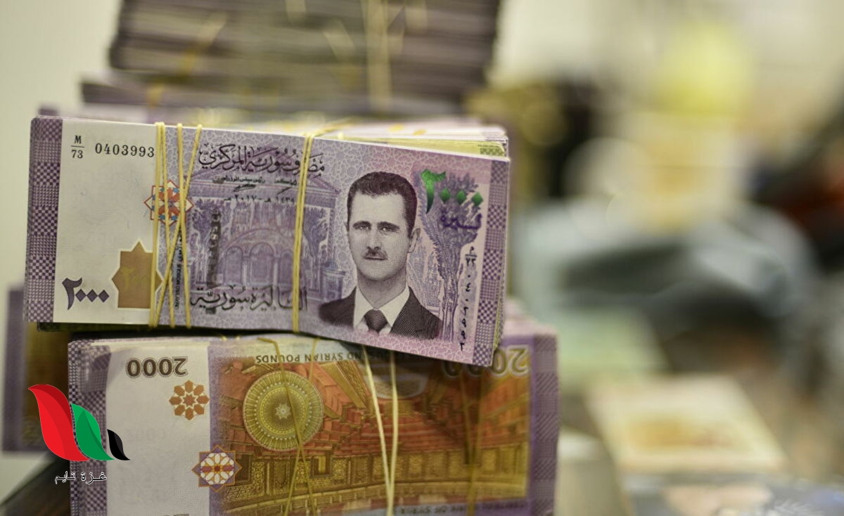 سعر صرف الليرة السورية مقابل الدولار اليوم السبت 20 حزيران 2020 في معظم المحافظات