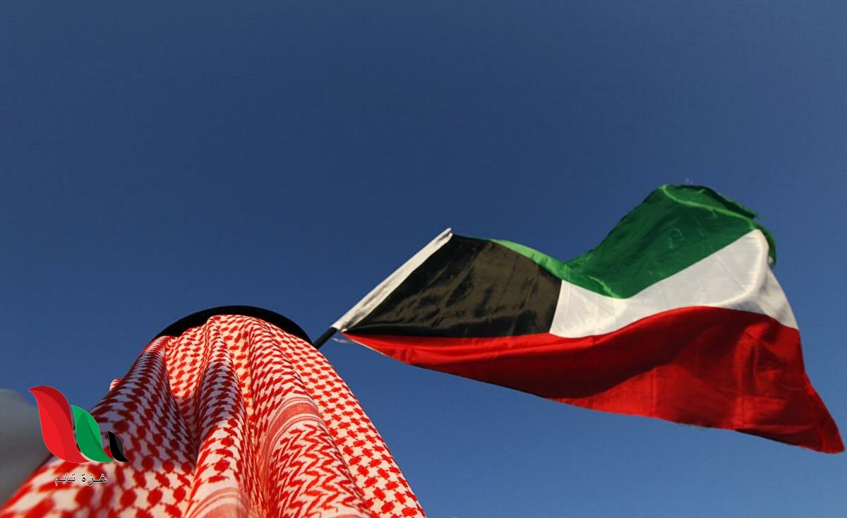 ما هو معنى غسيل الاموال.. القبض على خلية من مشاهير الكويت بهذه القضية