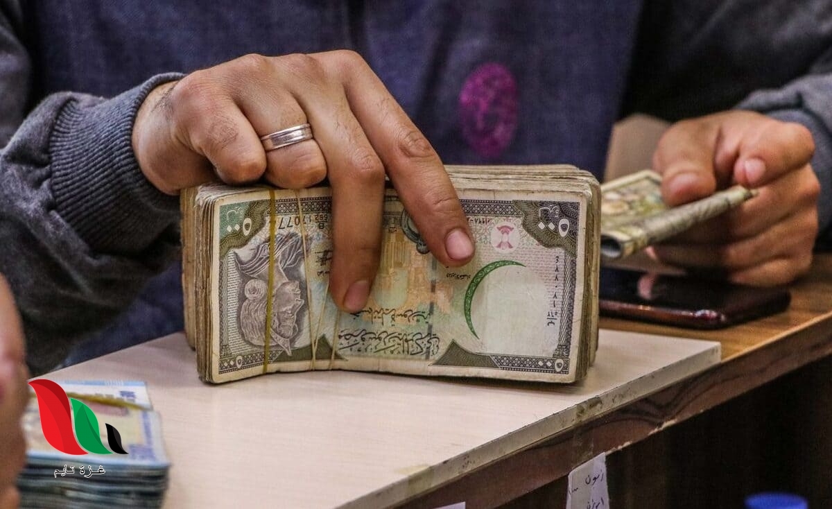 سعر صرف الدولار في سوريا في السوق السوداء اليوم الأحد 26 تموز 2020