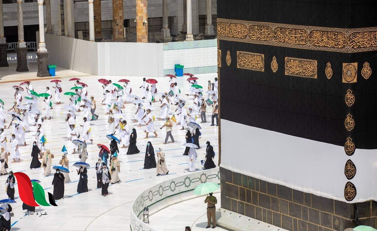 تحميل نغمة تكبيرات العيد mp3 بصوت عالي لبيك اللهم لبيك