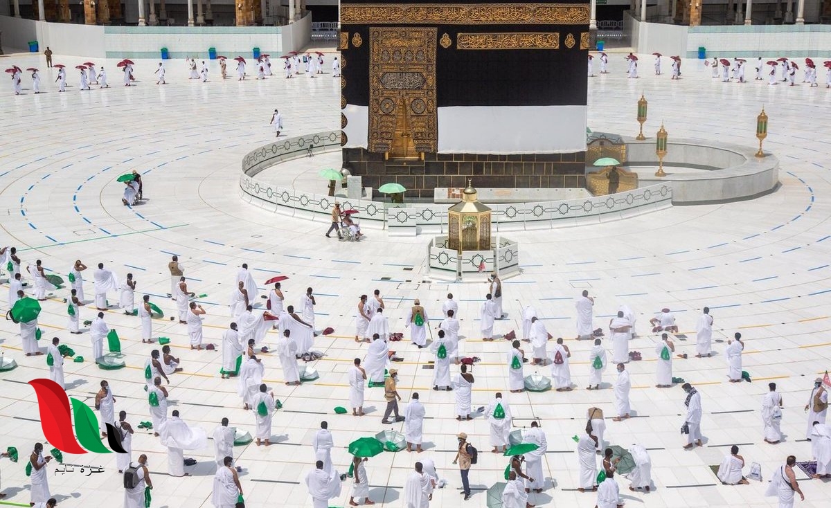 ما هو الدعاء المستحب في يوم عرفه وفي أي وقت بالتحديد؟