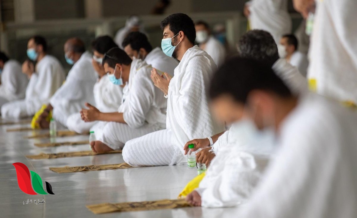 اللهم لا تدع شمس يوم عرفة تغيب إلا و قد كتبت لنا مغفرة لذنوبنا