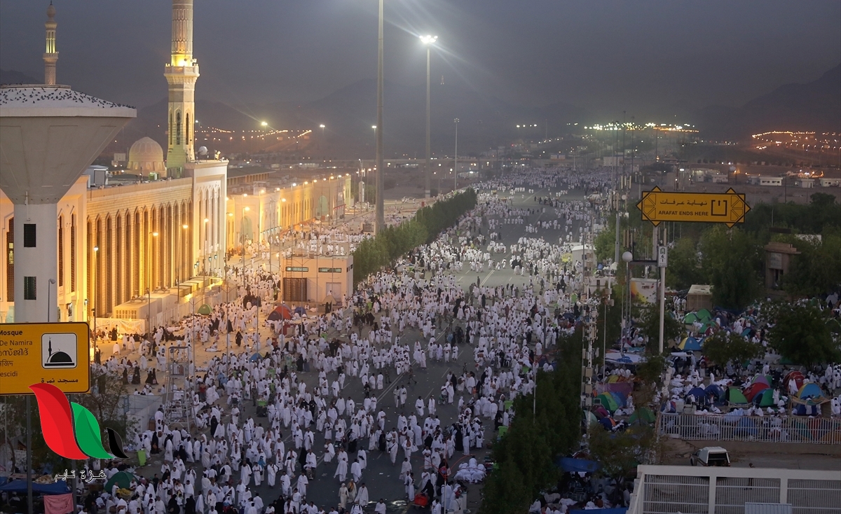 أفضل دعاء للميت في يوم التروية وفي يوم عرفة