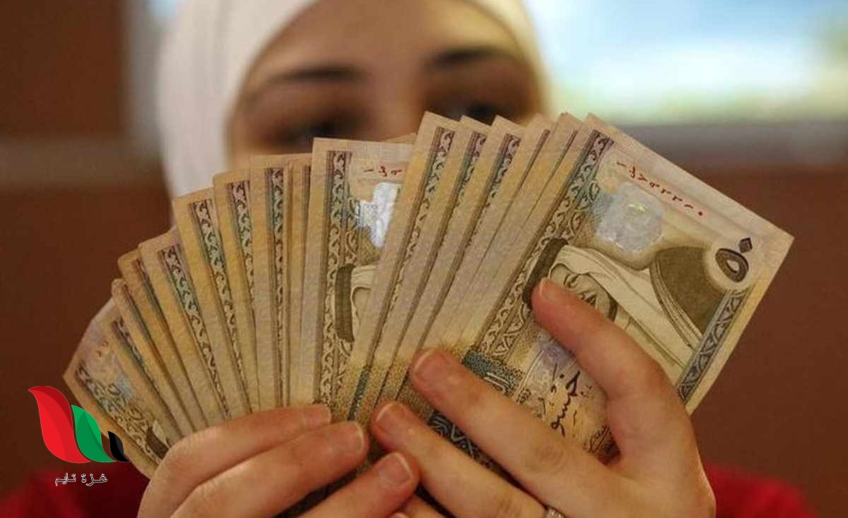 رابط تسجيل وموعد صرف مساعدة 100 دينار للاجئي أبناء غزة في الأردن