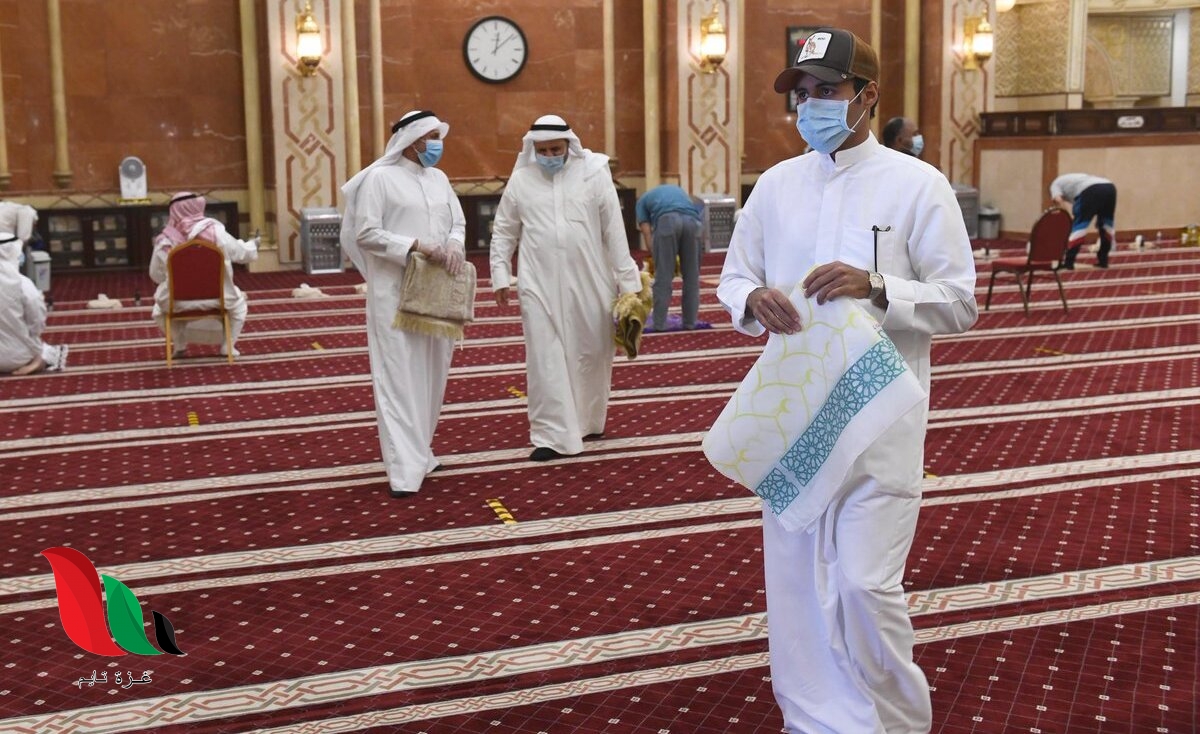 موعد صلاة عيد الاضحى 2020 في الكويت