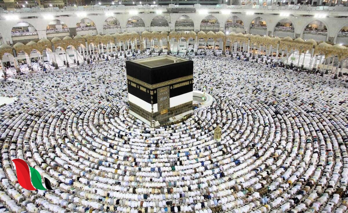 السعودية: وزارة الحج تنشر المسار الإلكتروني لحجاج الداخل 1441