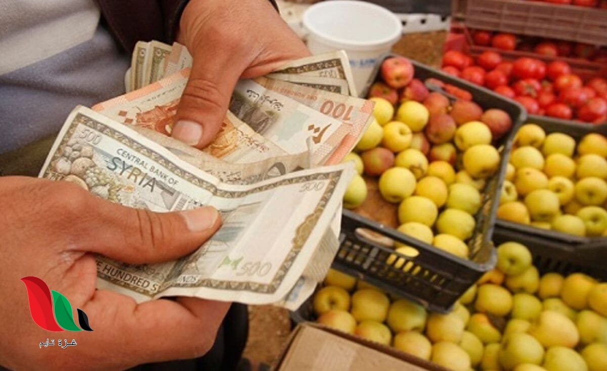سعر صرف الليرة السورية مقابل الدولار في السوق السوداء اليوم الأربعاء 8 تموز 2020