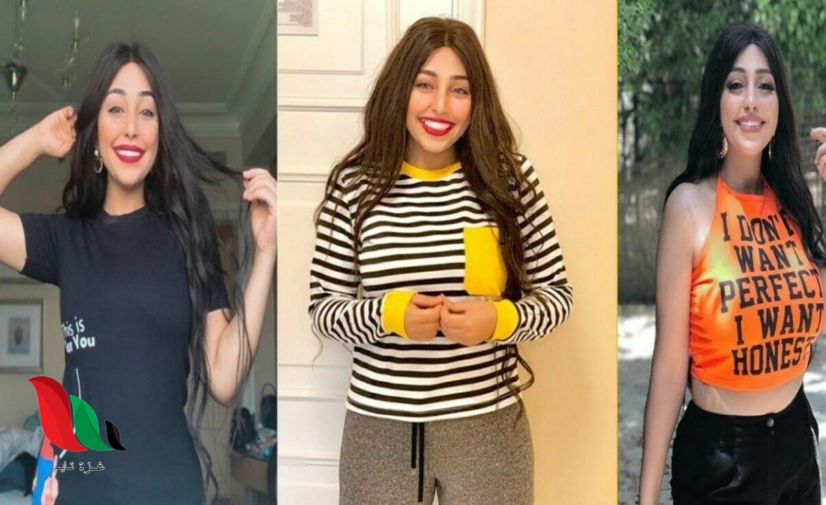 شاهد: فيديو منار سامي مع ريناد عماد يثير جدلا واسعا على tiktok