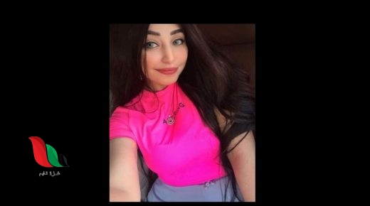 شاهد: فيديوهات فضيحة ريناد عماد تشعل منصات التواصل الاجتماعي