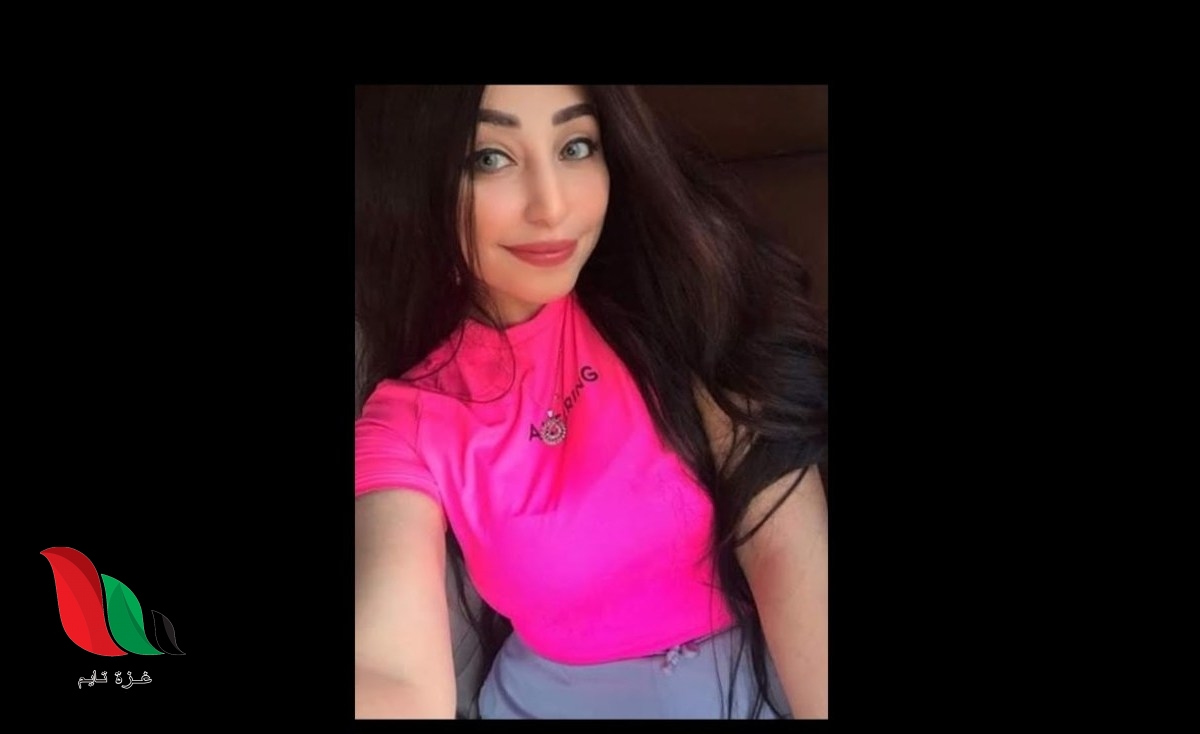 شاهد: فيديوهات فضيحة ريناد عماد تشعل منصات التواصل الاجتماعي