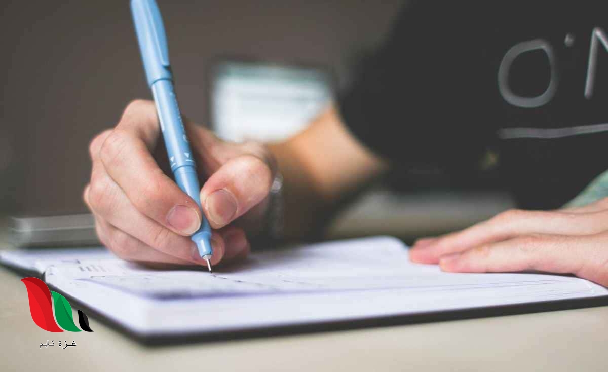 تسريب اجابات امتحان الفيزياء للصف الثالث الثانوي 2020 في مصر