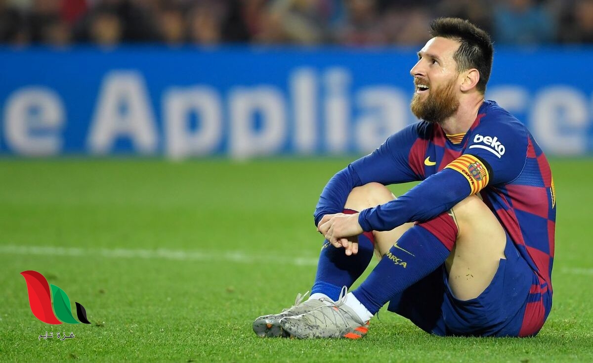 حقيقة رحيل ميسي عن صفوف برشلونة في الموسم المقبل