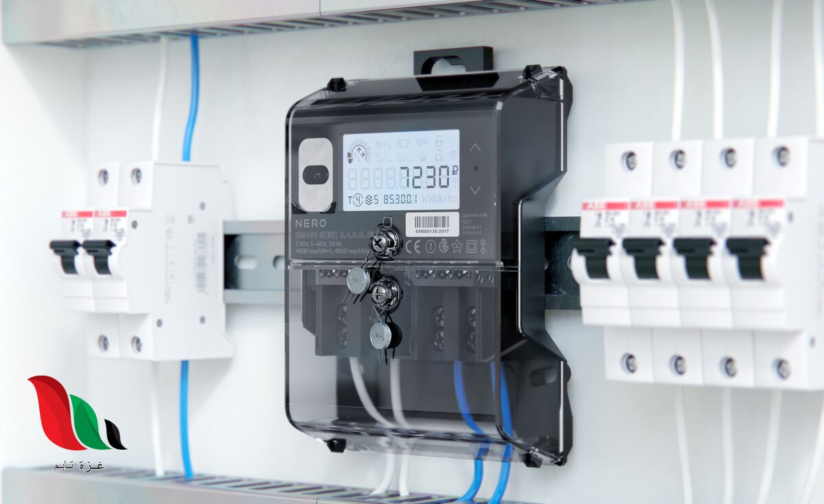 كيفية التقديم على عداد كهرباء جديد “كودى” في مصر وما هي شروطه ؟