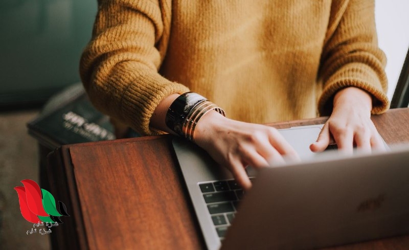 رابط منصة التدريب الصيفي للمعلمين عن بعد 2020 1441 في السعودية