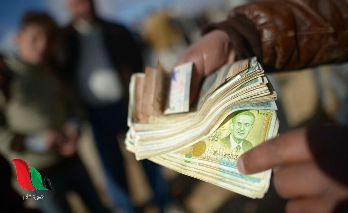 سعر صرف الليرة السورية مقابل الدولار الأمريكي اليوم الاثنين 13 تموز 2020