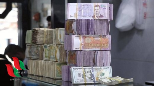 سعر صرف الليرة السورية اليوم الأحد 12 تموز 2020 مقابل الدولار الأمريكي