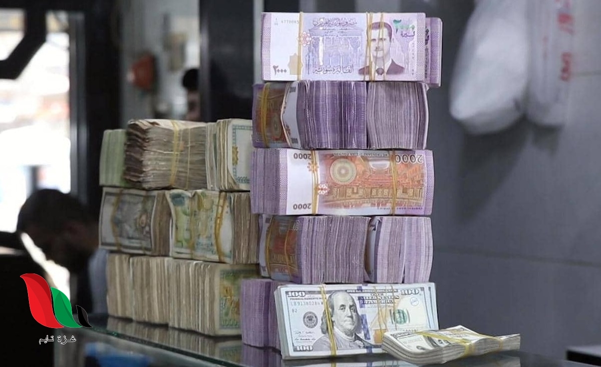 سعر صرف الليرة السورية اليوم الأحد 12 تموز 2020 مقابل الدولار الأمريكي