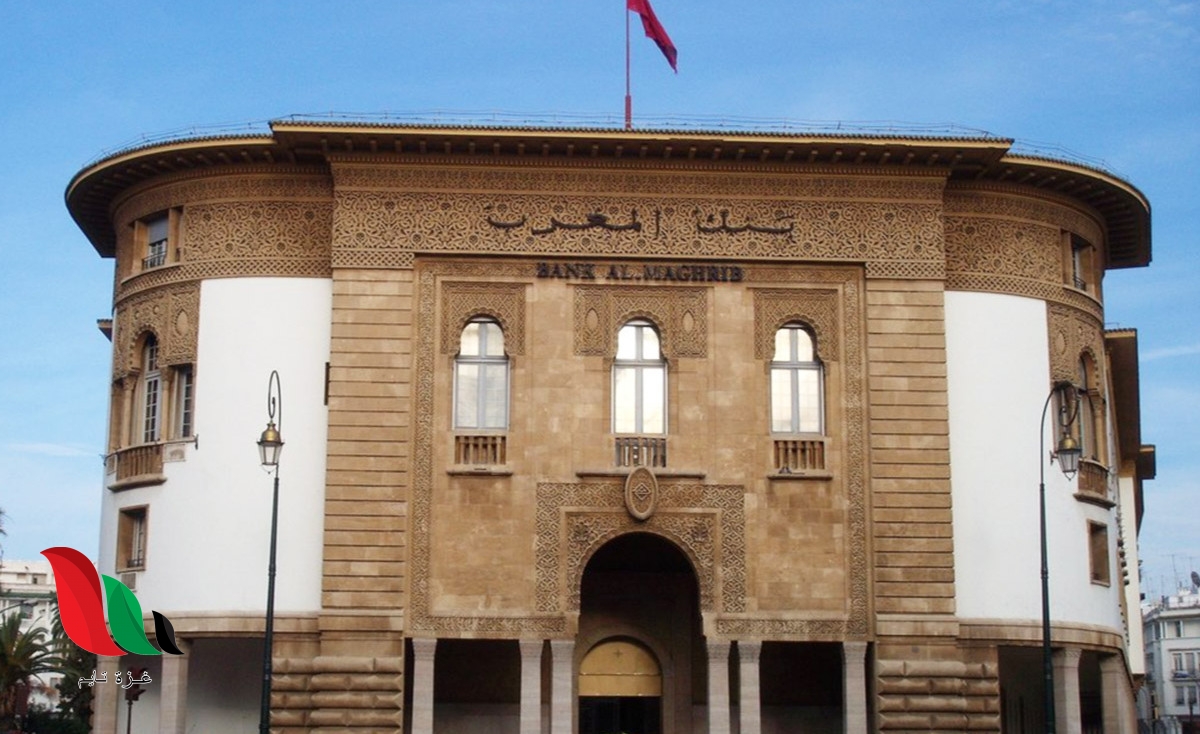 هل سيتم صرف اجور الموظفين قبل عيد الاضحى 2020 في المغرب