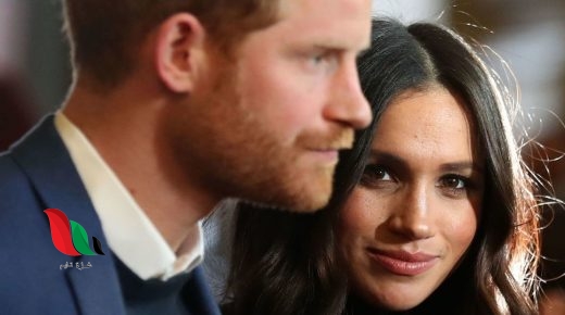 الأمير هاري وميغان يقاضيان مصورين مجهولين بسبب انتهاك الخصوصية في كاليفورنيا