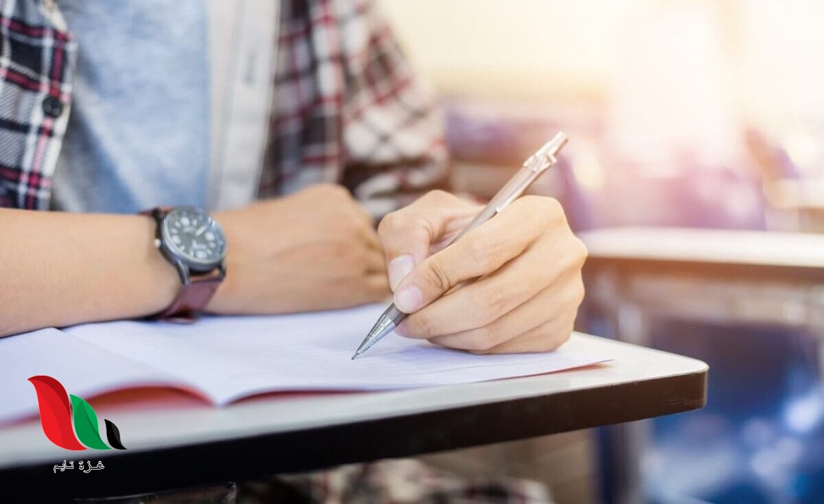 تسريب اجابة امتحان التفاضل والتكامل 2020 للثالث الثانوى في مصر