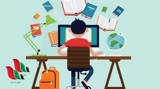 موقع الاوائل ينشر اجابات امتحان تاريخ الاردن توجيهي 2020 عبر جو أكاديمي