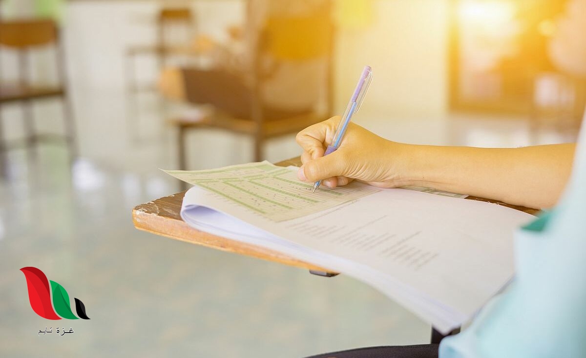 شاهد: تسريبات باك 2020 تشعل مواقع التواصل في المغرب