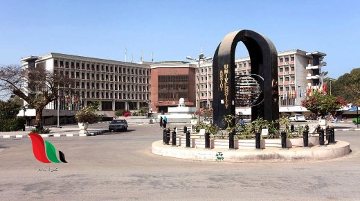 توقعات تنسيق الثانوية العامة 2020 في الجامعات المصرية