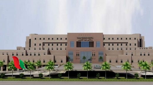 اسماء المقبولين في جامعة طيبة الدفعة الاولى للعام الدراسي 1441 1442