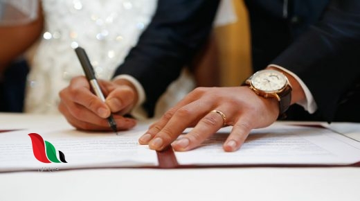 شاهد: لقطات حصرية من حفل زواج راكان الحربي نجل هيا الغماس