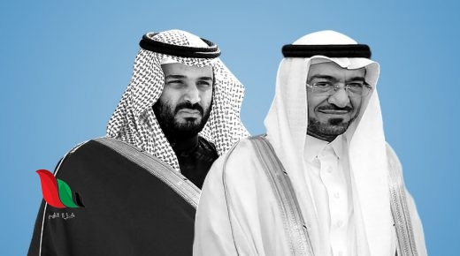 تصدر تويتر.. من هو سعد الجبري وما علاقته بشخصية محمد بن نايف