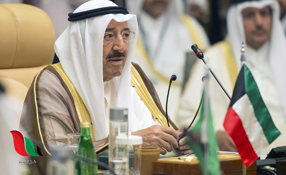 من هو ولي عهد الكويت حال اعلان وفاة الشيخ صباح الاحمد الصباح